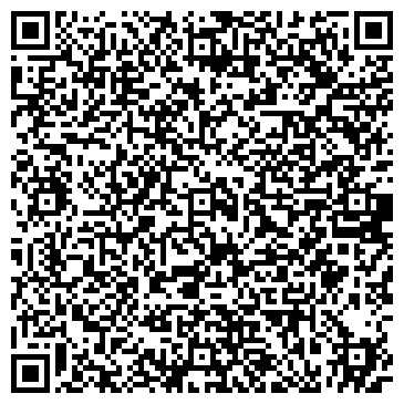 QR-код с контактной информацией организации Почтовое отделение связи Белозёрный