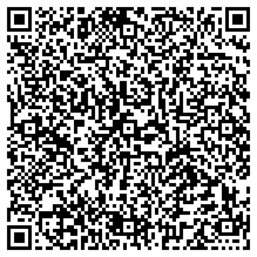 QR-код с контактной информацией организации Howo, торговая компания, ООО КомТрансСиб