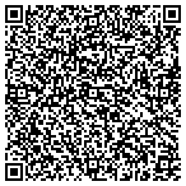 QR-код с контактной информацией организации Академический