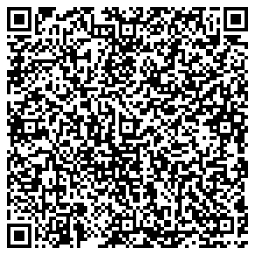 QR-код с контактной информацией организации Родничок