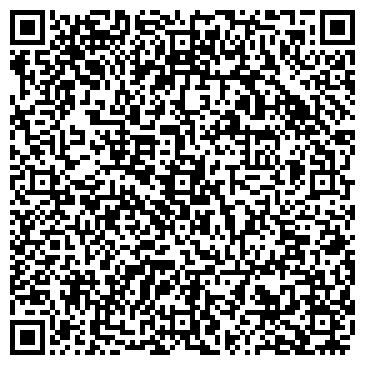 QR-код с контактной информацией организации ЗАГС г. Ленинск-Кузнецкого