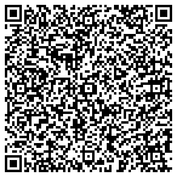 QR-код с контактной информацией организации ООО Сатурн Трэвел