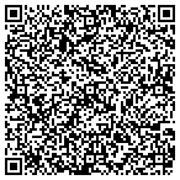 QR-код с контактной информацией организации ИП Савкина Л.А.