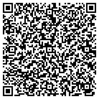 QR-код с контактной информацией организации Климаттехника плюс