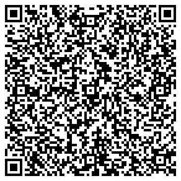 QR-код с контактной информацией организации Эконом