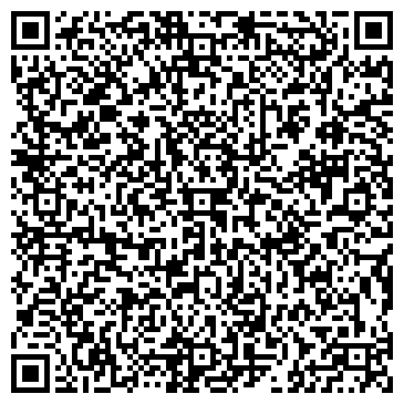 QR-код с контактной информацией организации ООО Хабаровское монтажно-наладочное управление