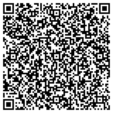 QR-код с контактной информацией организации Киоск по продаже цветов, Промышленный район