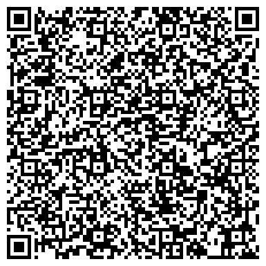QR-код с контактной информацией организации ООО Власта ПРОМ