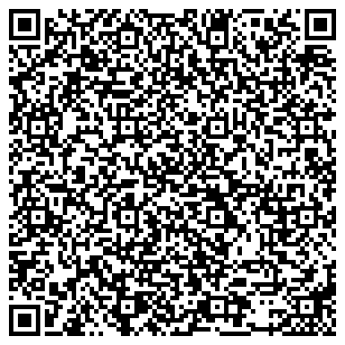 QR-код с контактной информацией организации ООО Фильтрокомплект