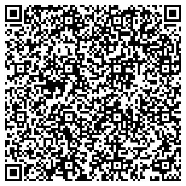 QR-код с контактной информацией организации ООО Инремсервис