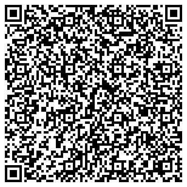 QR-код с контактной информацией организации ООО Спец Арсенал