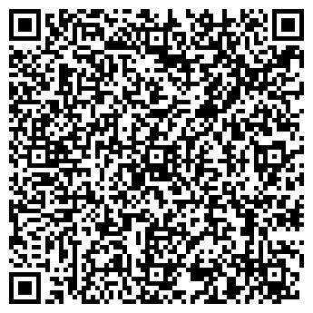 QR-код с контактной информацией организации Болховская 57, продуктовый магазин