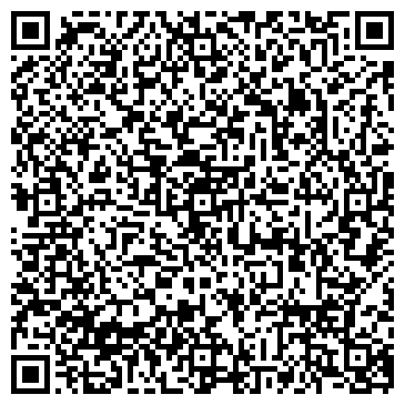 QR-код с контактной информацией организации ООО КЛИМАТ-СЕРВИС