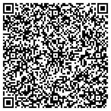 QR-код с контактной информацией организации ООО Валекс