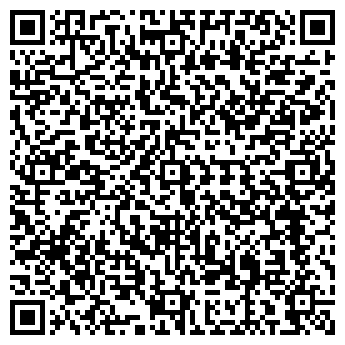 QR-код с контактной информацией организации Скороед