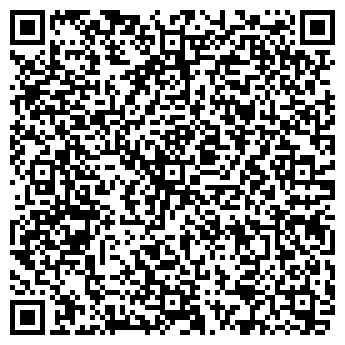 QR-код с контактной информацией организации Киоск по продаже цветов, с. Пелагиада