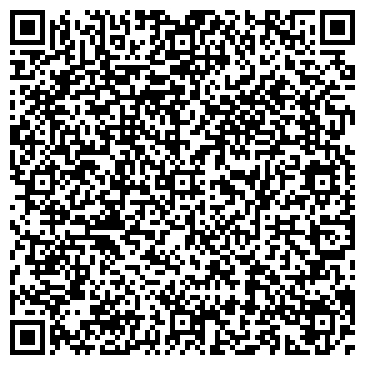QR-код с контактной информацией организации ООО Сибирская Технология