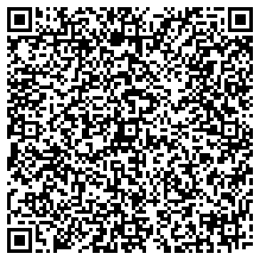 QR-код с контактной информацией организации ООО Ритейл-Сервис