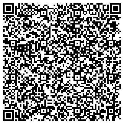 QR-код с контактной информацией организации Грундфос, ООО, производственная компания, филиал в г. Иркутске