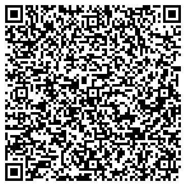 QR-код с контактной информацией организации ООО Сервисцентргаз