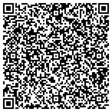 QR-код с контактной информацией организации ООО Дальневосточная торговая компания