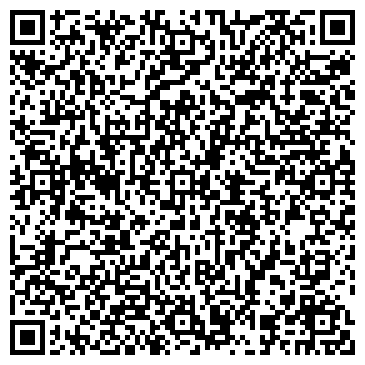 QR-код с контактной информацией организации Туймаада Лэнд