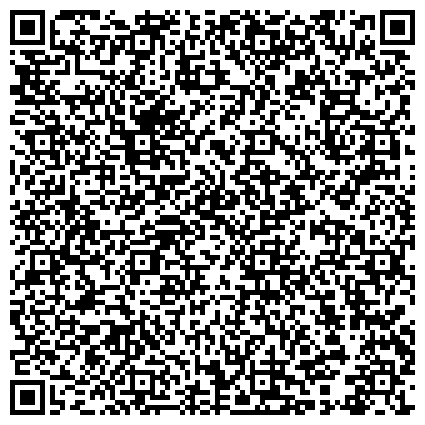 QR-код с контактной информацией организации ООО Главное туристическое агентство Тур Люкс