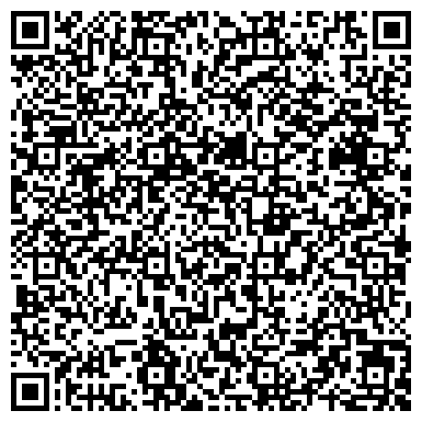 QR-код с контактной информацией организации Биг Бен, языковой центр, представительство в г. Якутске