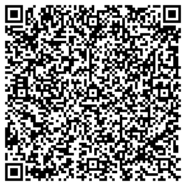 QR-код с контактной информацией организации ОАО Рубин-Сервис