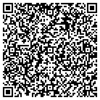 QR-код с контактной информацией организации Кудри Style