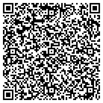 QR-код с контактной информацией организации Мега Пласт