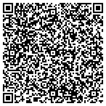 QR-код с контактной информацией организации ООО Картекс