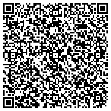 QR-код с контактной информацией организации «Мастер комфорта»