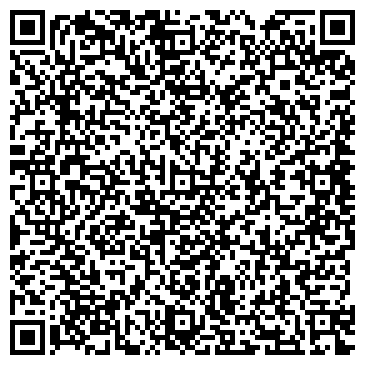 QR-код с контактной информацией организации Без пробега