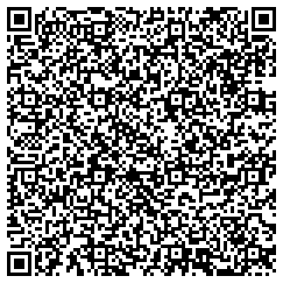 QR-код с контактной информацией организации Всероссийское общество слепых, общественная организация