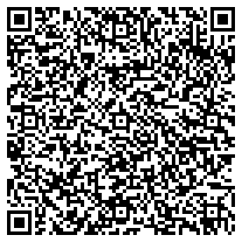 QR-код с контактной информацией организации Перспектива