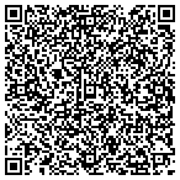 QR-код с контактной информацией организации Дизель Трак