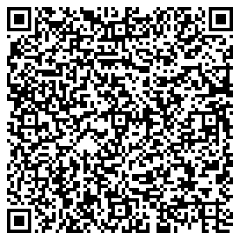 QR-код с контактной информацией организации Верония