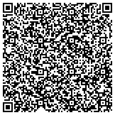 QR-код с контактной информацией организации АЛЬКОНСТРОЙ