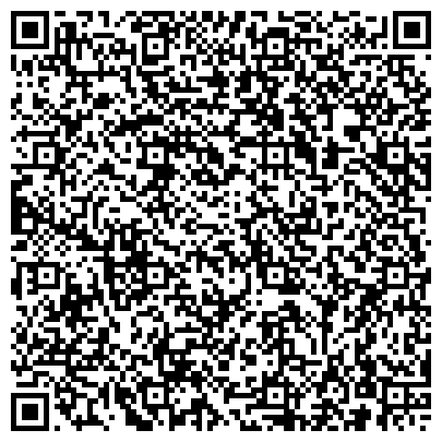 QR-код с контактной информацией организации Твоё предназначение, Общероссийская общественная организация, филиал в г. Белово
