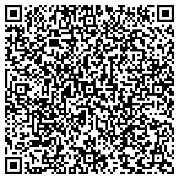 QR-код с контактной информацией организации Персона, салон красоты, ИП Ощепкова А.О.