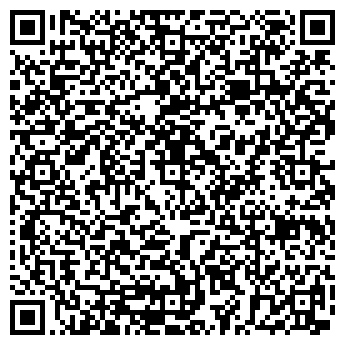 QR-код с контактной информацией организации Curanderos