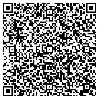 QR-код с контактной информацией организации Парикмахерская