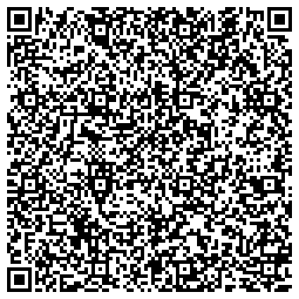 QR-код с контактной информацией организации Учебно-производственный центр по подготовке кадров для горнодобывающей промышленности