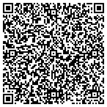 QR-код с контактной информацией организации ООО СПСР-ЭКСПРЕСС