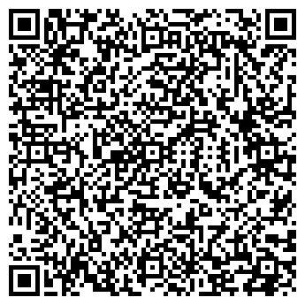 QR-код с контактной информацией организации Красота