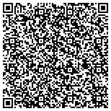 QR-код с контактной информацией организации ООО Лиссант Сибирь