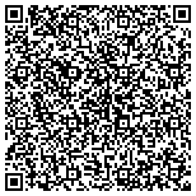 QR-код с контактной информацией организации ДПО УЦ Безопасность