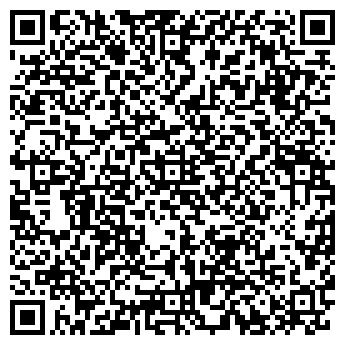 QR-код с контактной информацией организации ООО Ратник