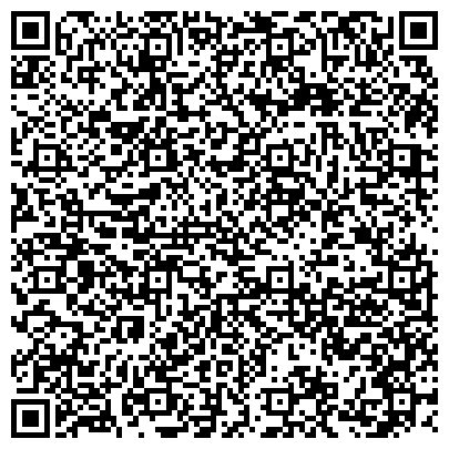 QR-код с контактной информацией организации Всероссийское общество инвалидов, общественная организация, г. Белово